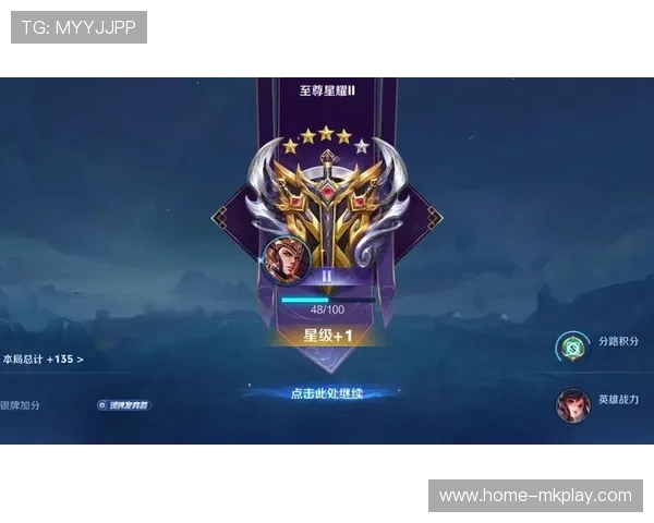 《王者荣耀》“星耀之战”，世界顶级战队角逐荣耀！