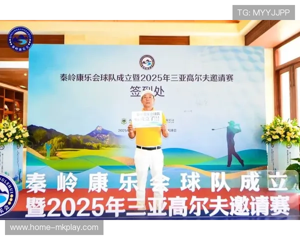 终于，中国高尔夫品牌得到了官方认证，中国高尔夫球队官方合作品牌