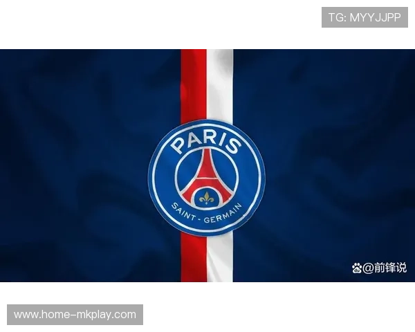 巴黎圣日耳曼—埃雷拉精准直塞撕开防线